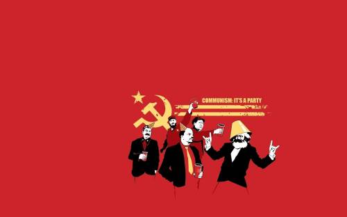 Коммунизм - это праздник