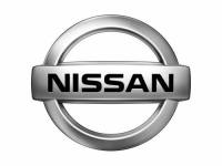 Nissan эмблема