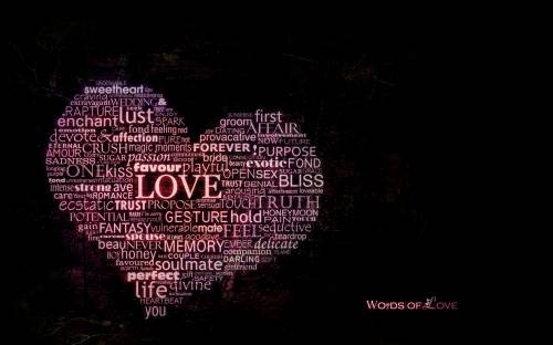 Главное слово любовь