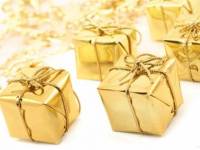 подарки в золотой упаковке