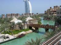 Вид на отель в Дубае